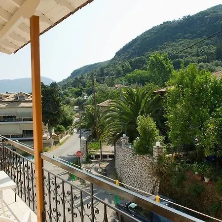 Geroulis Stefanos Appartement