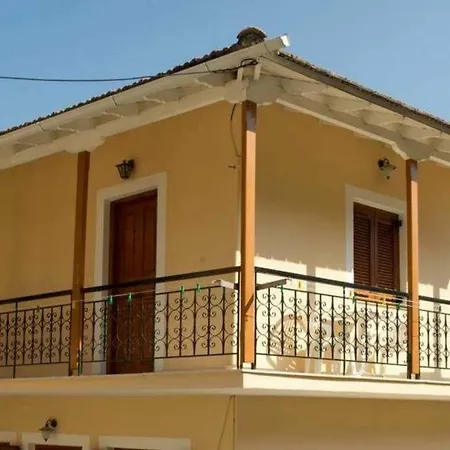 Geroulis Stefanos Vassiliki